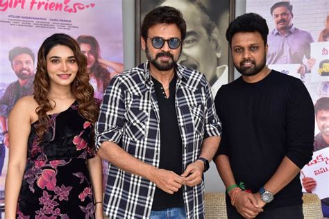 Venkatesh Launched The Trailer Of Nachindi Girl Friendu