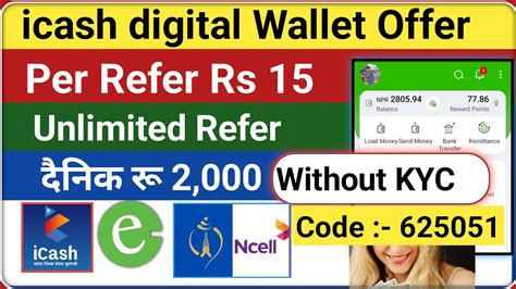 Per Refer Rs 15 Unlimited Refer Trick Icash Wallet Online Earning