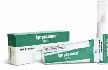 Артрозилен спрей инструкция по применению цена отзывы аналоги цена