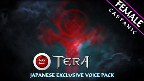 [tera][mod] Japanese Exclusive Voices Pack Castanic 10 Preview