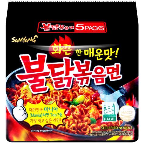 Zupka Makaron Ramen OSTRY Kurczak WIELOPAK 5x140g SAMYANG Sushi Sklep Pl