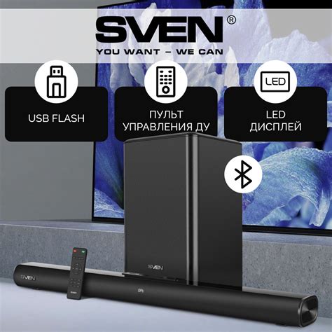 Саундбар Sven для тв с сабвуфером SB-2200D Dolby Digital 300Вт - купить ...