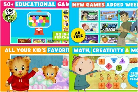 Pbs Kids Games