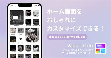 pqlekqqquhpgjjmxgolk  rrriiii widgetclub