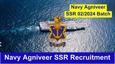 Indian Navy Agniveer SSR Recruitment 2024 Date Extend Fee