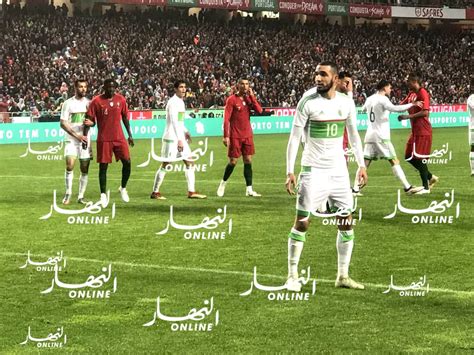 بالصور المنتخب الوطني ينهي الشوط الأول منهزما بهدفين أمام البرتغال