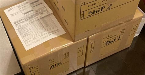 【国際小包】日本からスペインに荷物を送ってみた - 船便お勧めしません｜カナリア｜今日もご機嫌で♡