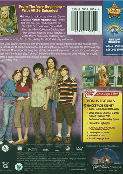 Hannah Montana: The Complete First Season (DVD 2006) | DVD Empire