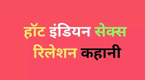 Ai Hot Indian Sex Fucking Story Gay Porn Feat Storytellr Xhamster