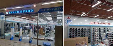 Оформление входной группы, заказать нанесение рекламы в СПб