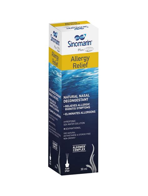 Allergy Relief Sprej Za Nos Sinomarin 30 Ml