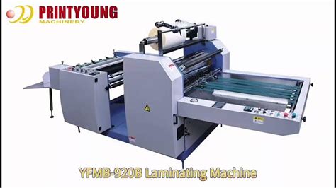 Yfmb 920b Laminating Machine Youtube