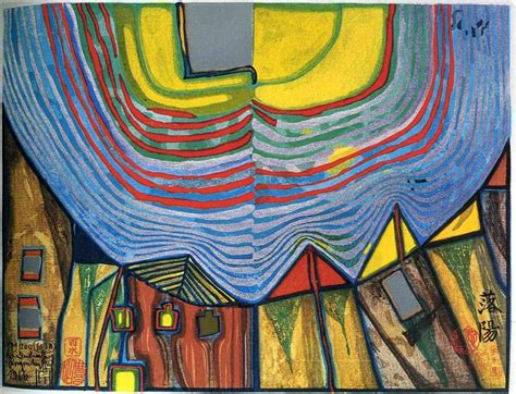 603A Sunset, 1966 - Friedensreich Hundertwasser - WikiArt.org