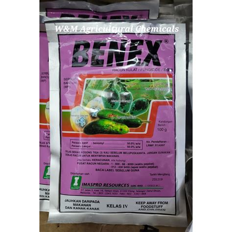 Benex Fungicide G Benomyl Racun Kulat Product By Imaspro