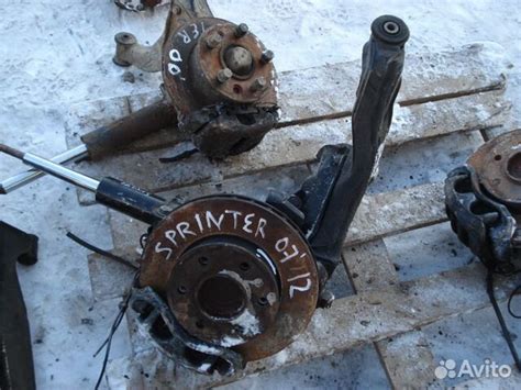 Подвеска передняя на Мерседес Спринтер 2009г. в. Б купить в Москве ...