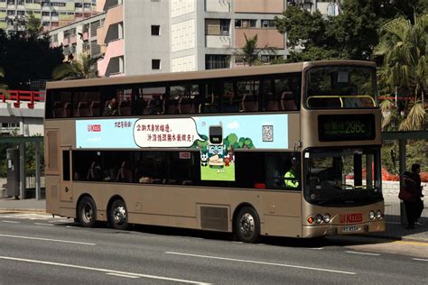 Volvo Super Olympian B10TL Volgren Jimmyshengukbuses