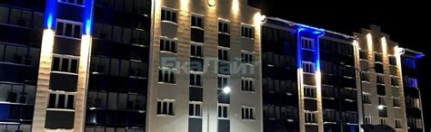 Светодиодные светильники Екатеринбург
