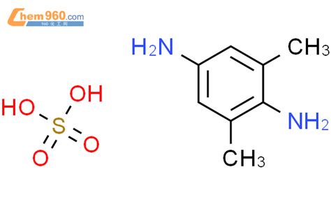 Benzenediamine Dimethyl Sulfate Cas