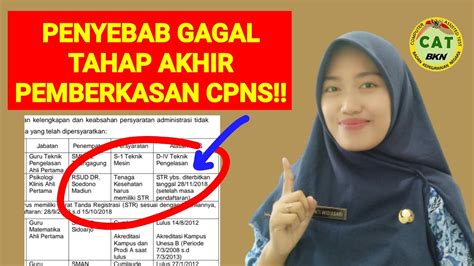 Administrasi Pemberkasan Cpns RUMAH PENDIDIK