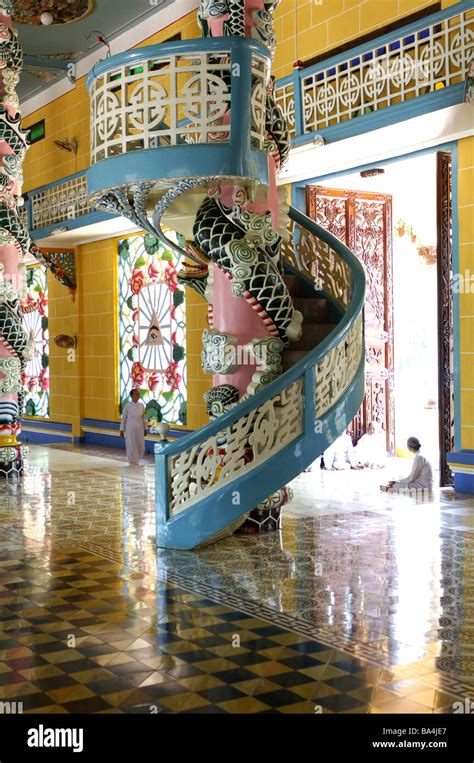 Vietnam Tay Ninh Cao Dai Tempel Hall Detail Helix Stairway Asia