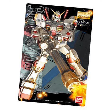 Carta Promocional Gunpla Package Art Collection Mg Gundam G N