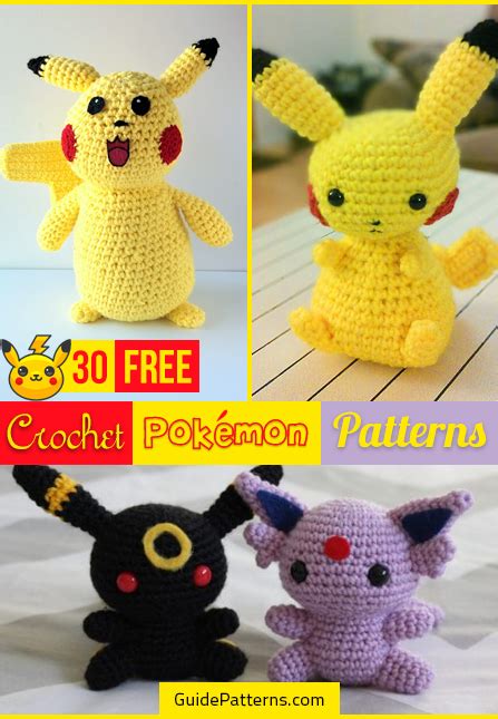 Free Crochet Pok Mon Patterns Guide Patterns