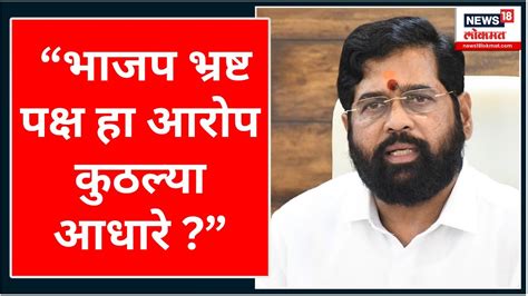 Mla Disqualification Case कोण पात्र कोण अपात्र Marathi News