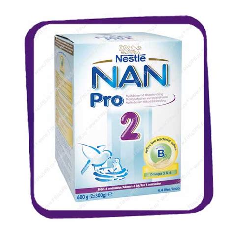 Nestle Nan Pro 2 Нестле Нан Про 2 | Молочные смеси | Купить в Санкт ...