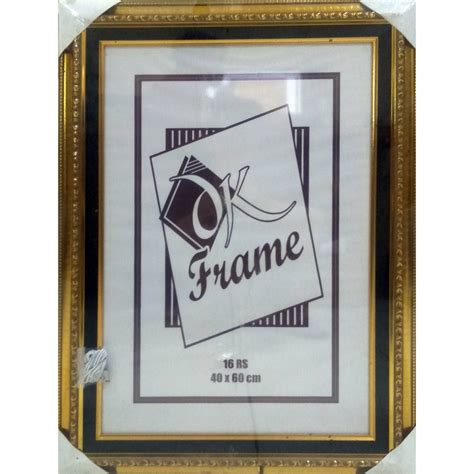 Jual Rs X Cm Bingkai Frame Pigura Foto Linen Minimalis