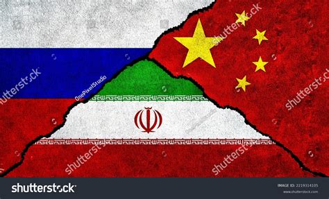 Russia China Iran Flag Together On Stock Illustration 2219314105 ...