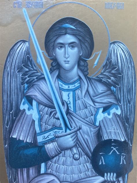 archangel michael symbol