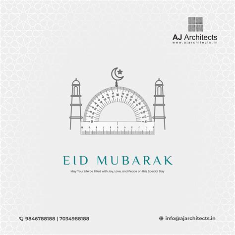 Eid Mubarak 2023 :: Behance