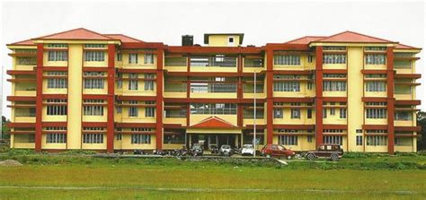 About Bodoland University, Kokrajhar, Assam