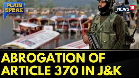 Article 370 Verdict Debate Over Supreme Courts Decision On The