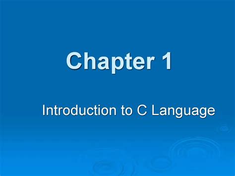 Ppt Introduction To C Language Powerpoint Presentation Free Download Id916262