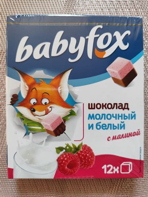 Шоколад BabyFox – купить в интернет-магазине OZON по низкой цене