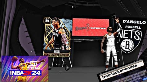 Nba K Myteam Mobile Free Locker Codes Youtube