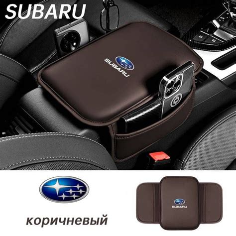 Чехол на подлокотник Подходит для Subaru Сумка для хранения купить c ...