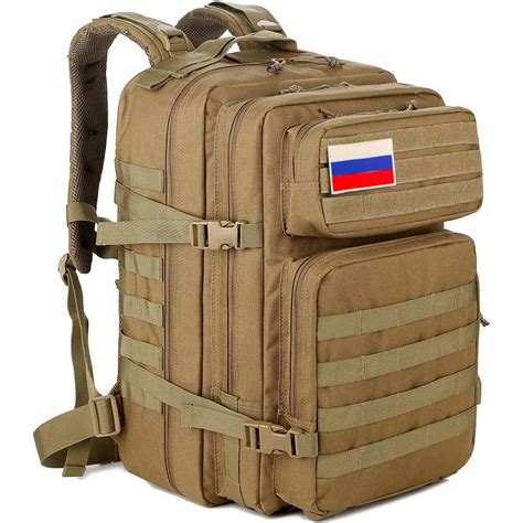 45L 1000D Рюкзак тактический военный охотничий рыболовный туристический ...