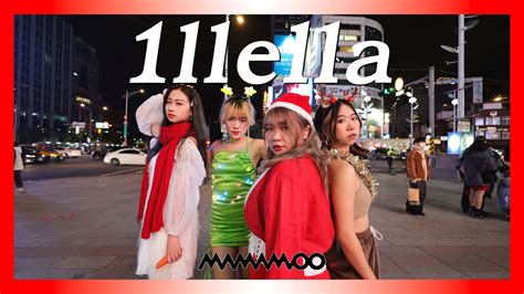 KPOP IN PUBLIC ONE TAKE MAMAMOO 마마무 ILLELLA 일낼라 Dance Cover Merry