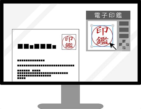 adobe