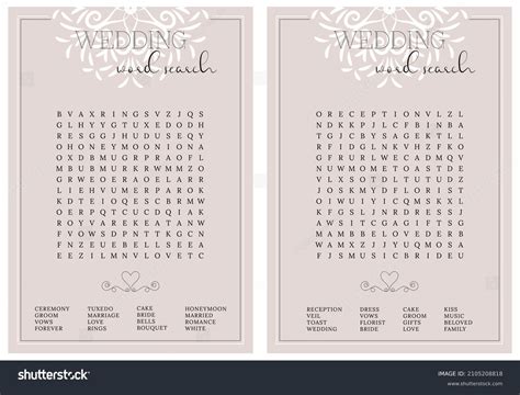 Set Wedding Word Search Puzzle Bridal Stock Vector Royalty Free