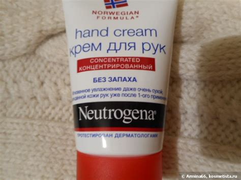 Крем для рук концентрированный без запаха Neutrogena | Отзывы ...