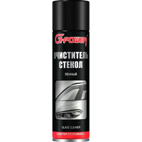Пенный очиститель стекол G-POWER 650 мл GP-503 - выгодная цена, отзывы ...