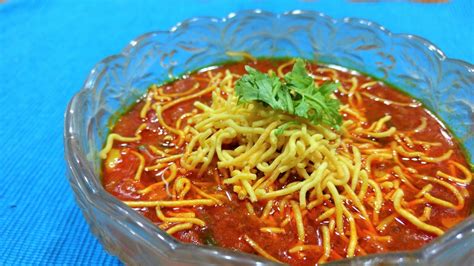 4 Quick Yummy Gujarati Shaak Recipes To Make At Home