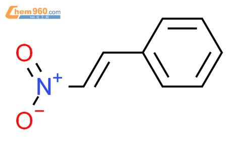 Beta 硝基苯乙烯「cas号：5153 67 3」 960化工网