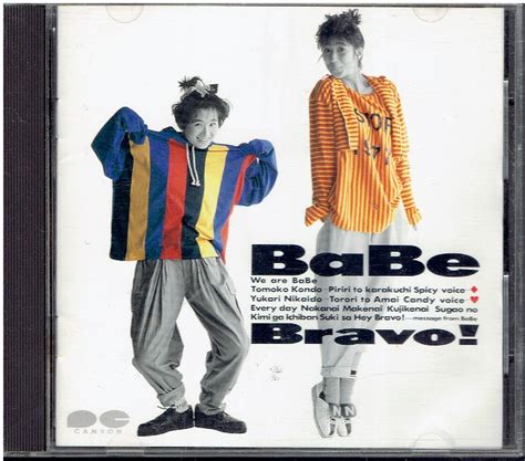Yahoo オークション CD BaBe Bravo