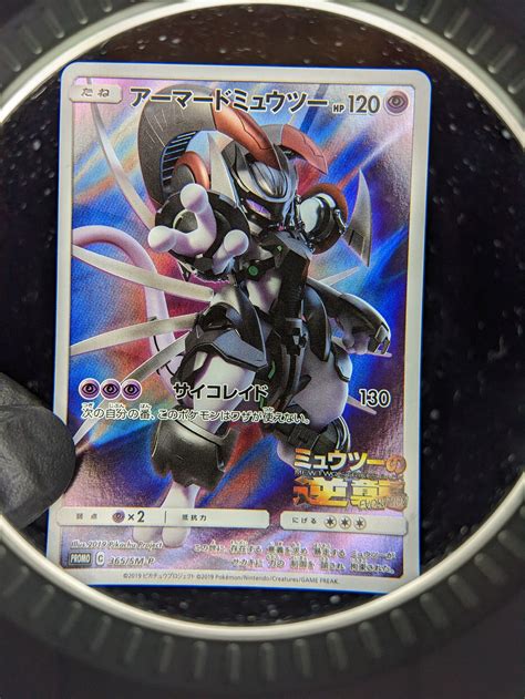 twin oaks card show 2