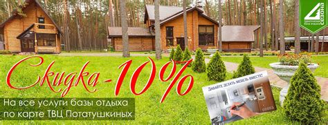 Продажа мебельной фурнитуры и комплектующих в г.Белгород ОПТом и в розницу