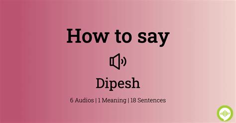 How to pronounce Dipesh | HowToPronounce.com